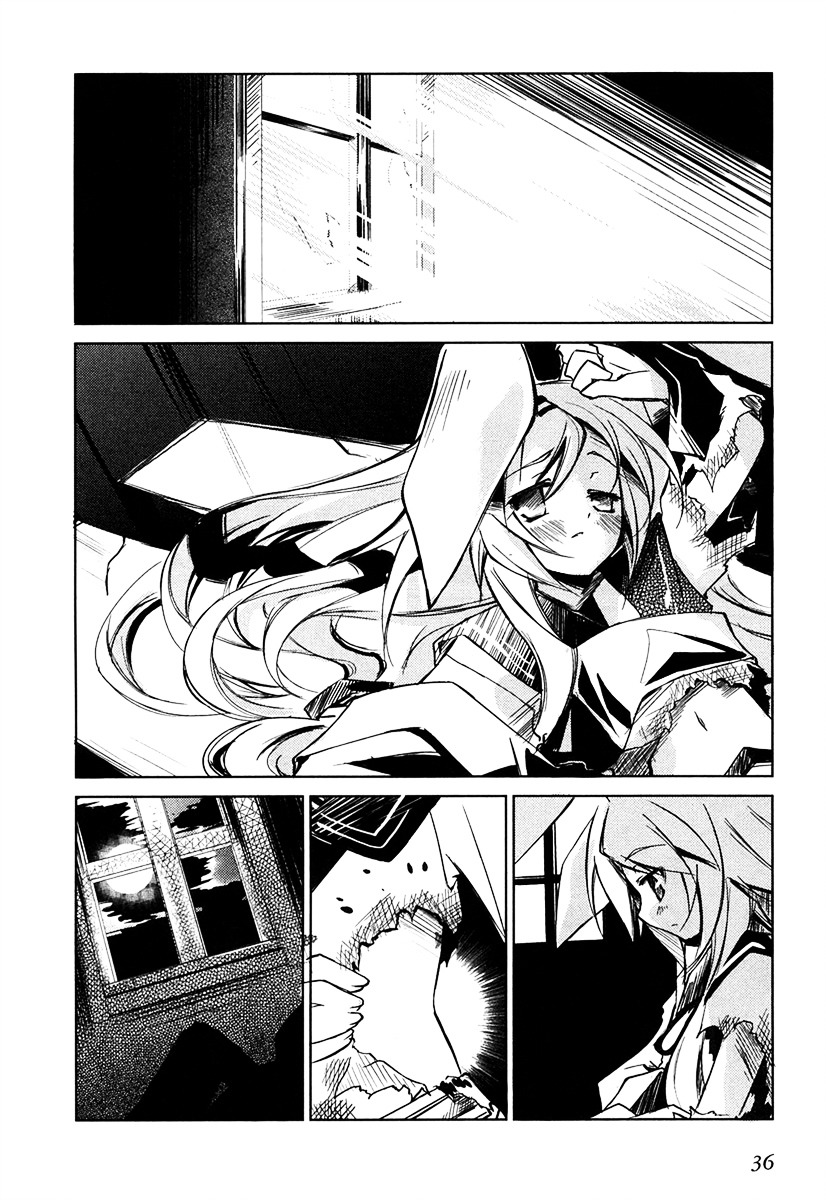 EArTh Chapter 2 page 4 - Chapter 2