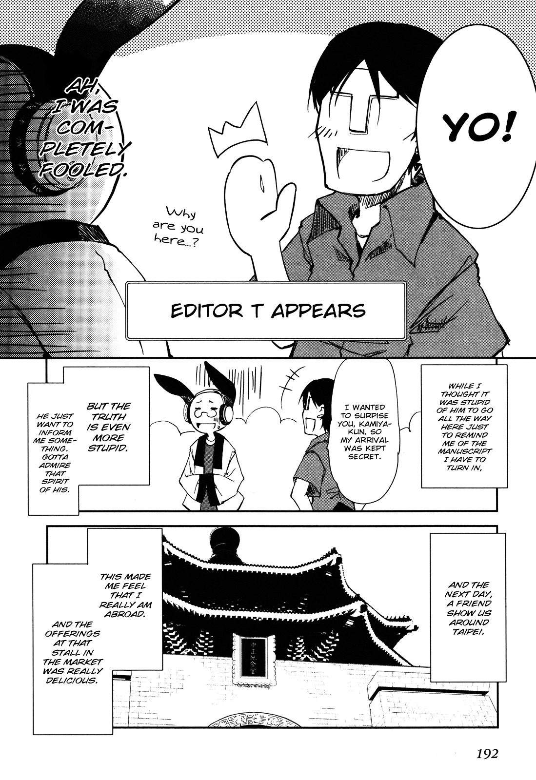 EArTh Chapter 21 page 27 - Chapter 21