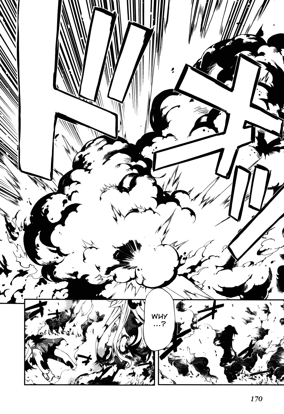EArTh Chapter 21 page 6 - Chapter 21