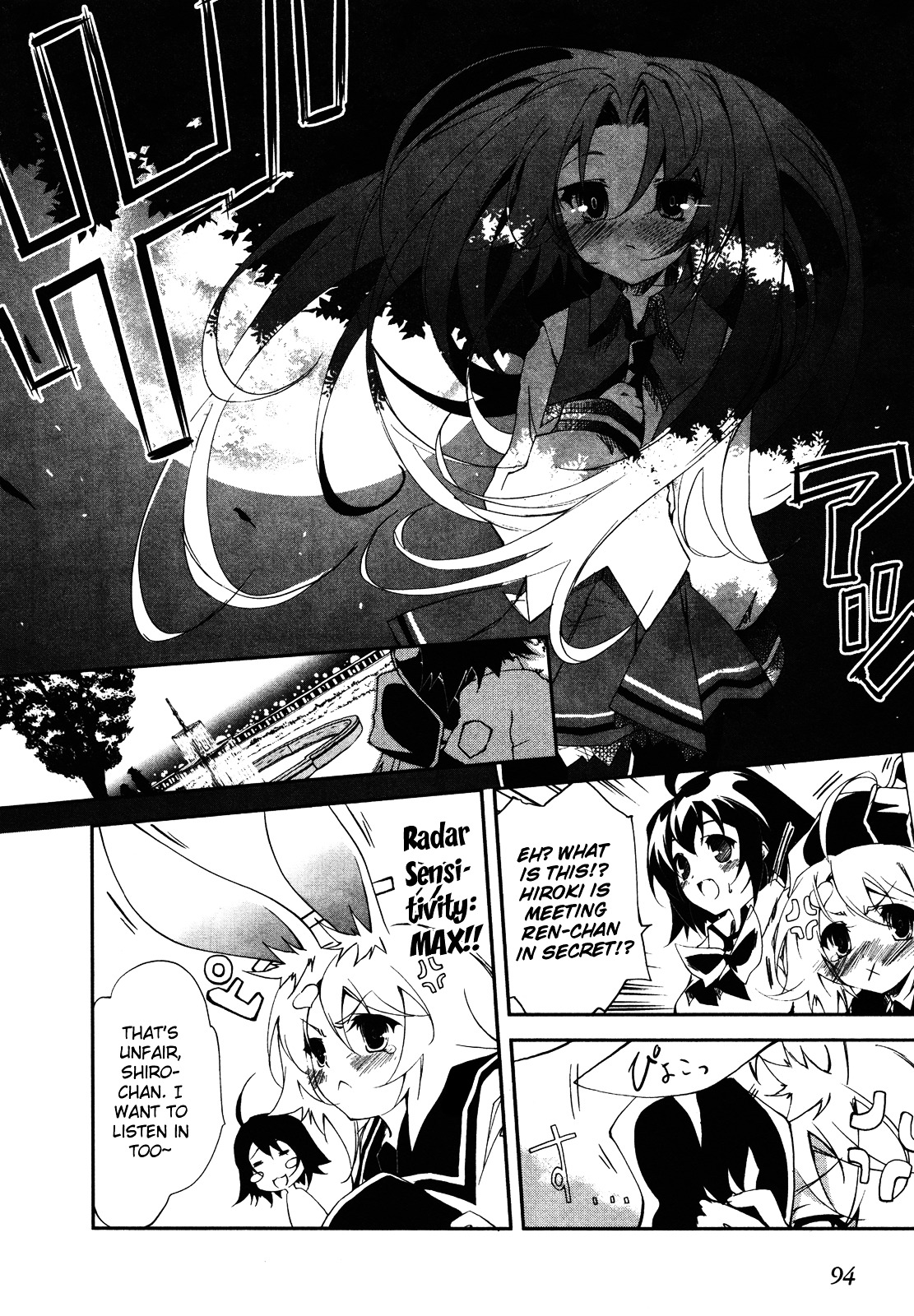 EArTh Chapter 25 page 11 - Chapter 25