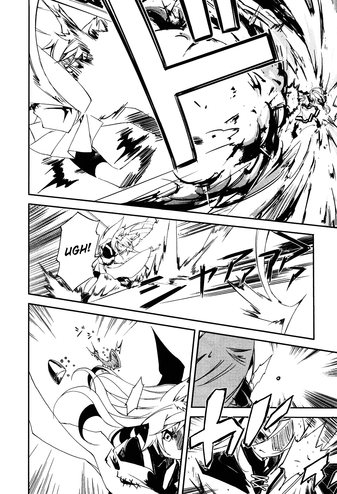 EArTh Chapter 25 page 19 - Chapter 25