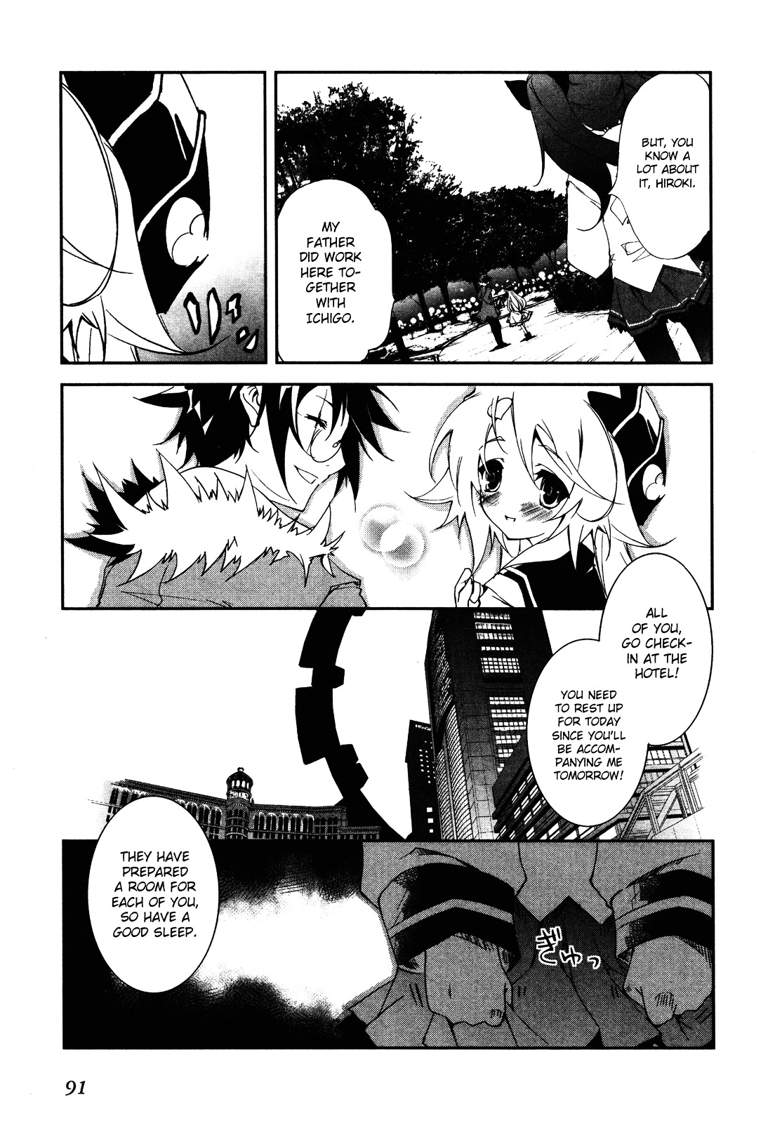 EArTh Chapter 25 page 8 - Chapter 25