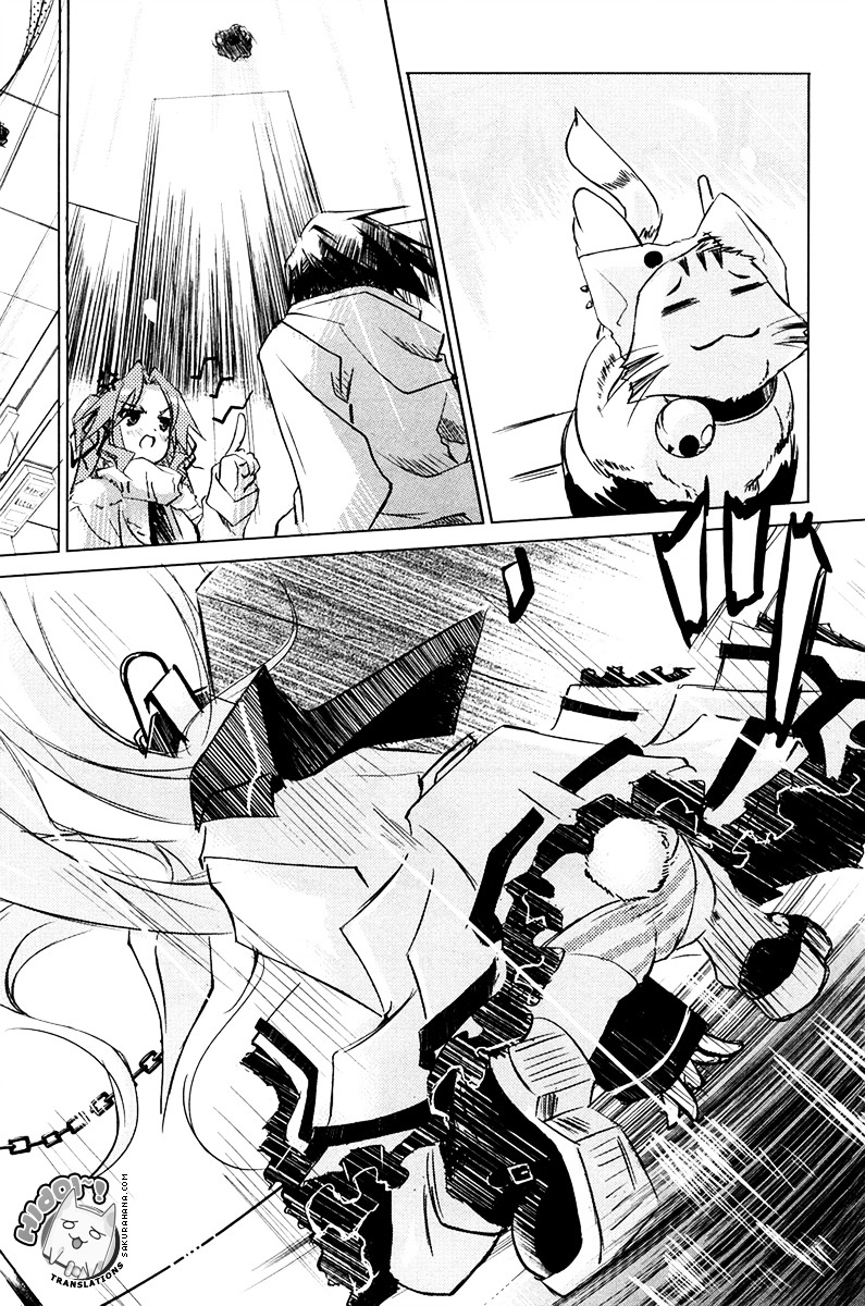 EArTh Chapter 3 page 16 - Chapter 3