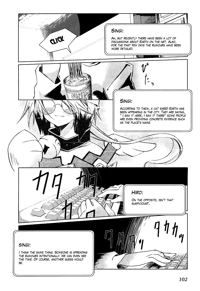 EArTh Chapter 4 page 16 - Chapter 4