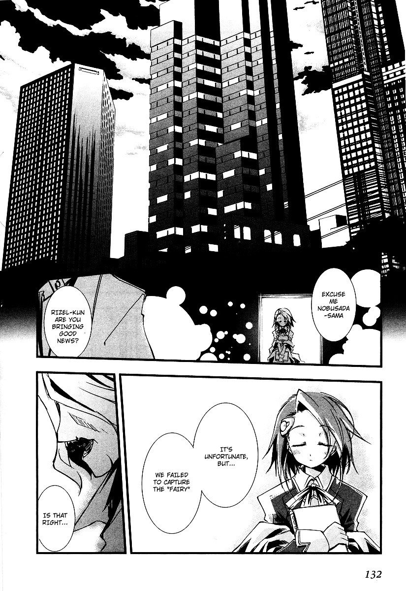 EArTh Chapter 5 page 20 - Chapter 5
