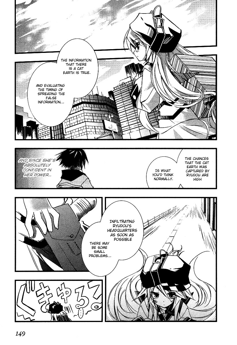 EArTh Chapter 6 page 11 - Chapter 6