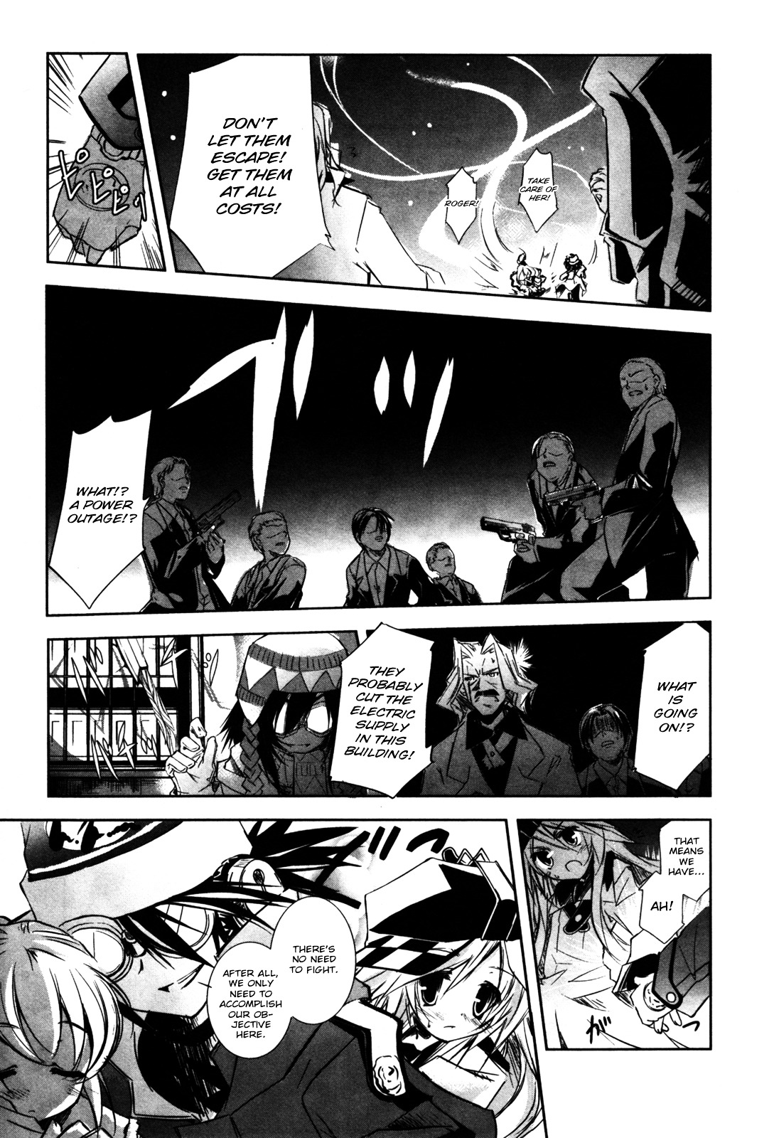 EArTh Chapter 7 page 16 - Chapter 7