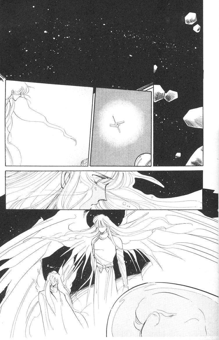Earthian Chapter 1 page 26 - Chapter 1: Earthian