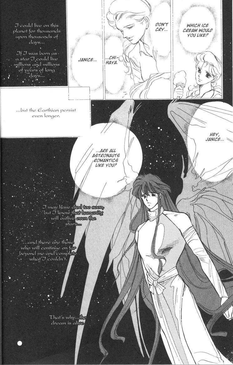 Earthian Chapter 1 page 29 - Chapter 1: Earthian
