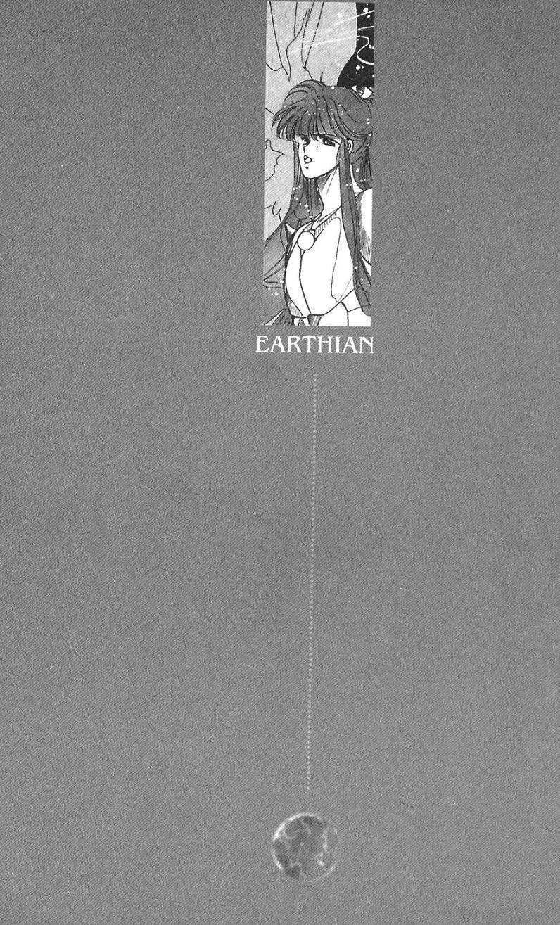 Earthian Chapter 1 page 5 - Chapter 1: Earthian