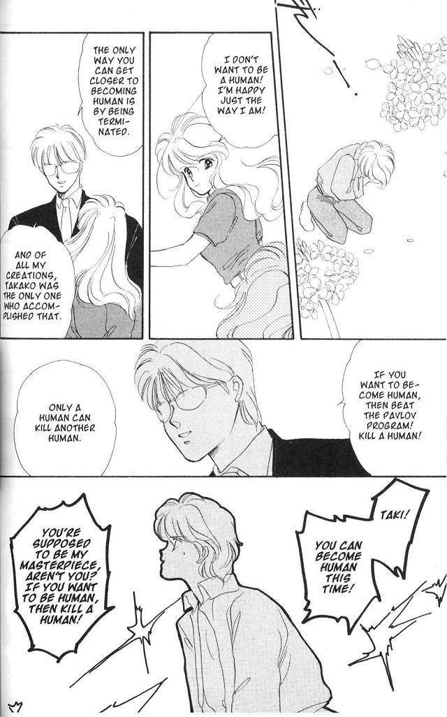 Earthian Chapter 10 page 47 - Chapter 10: Eternal Romance