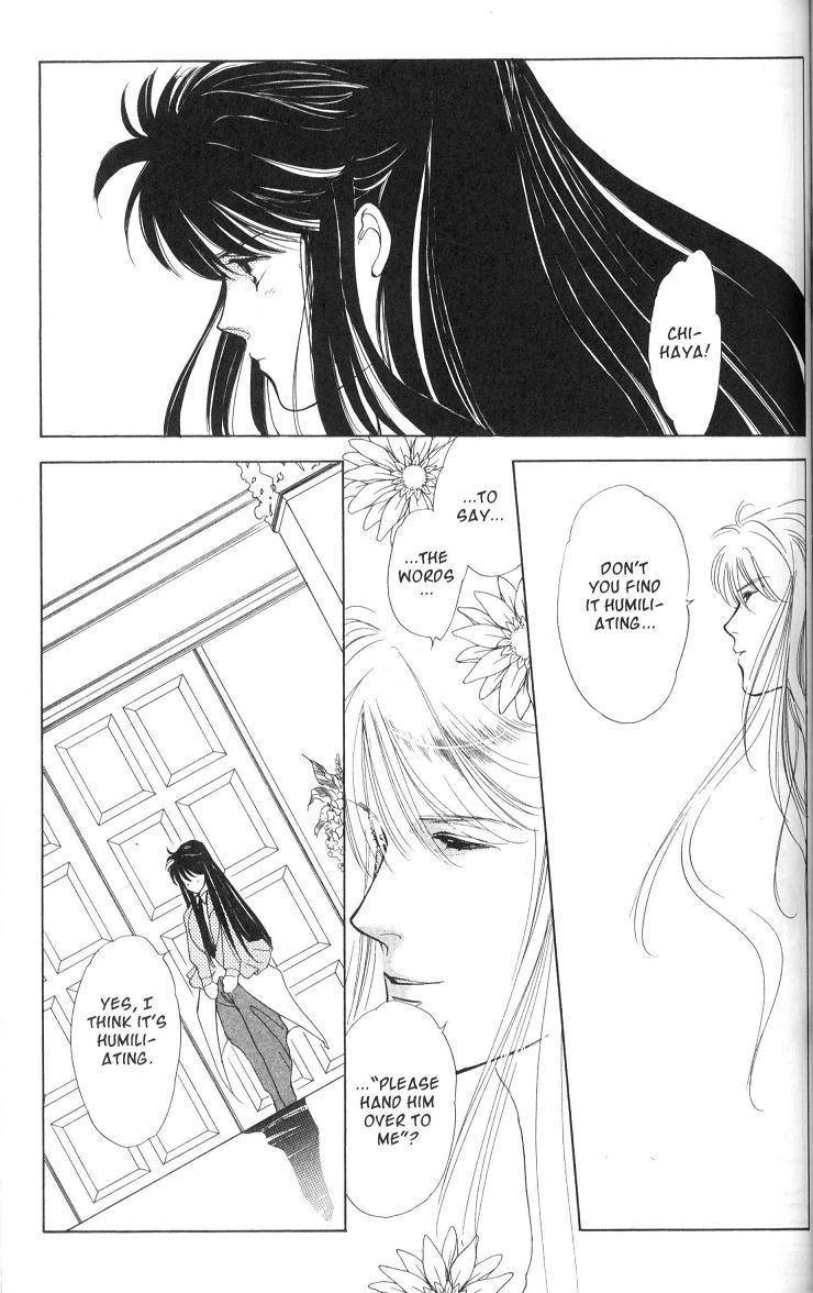 Earthian Chapter 12 page 14 - Chapter 12: Flowers to You