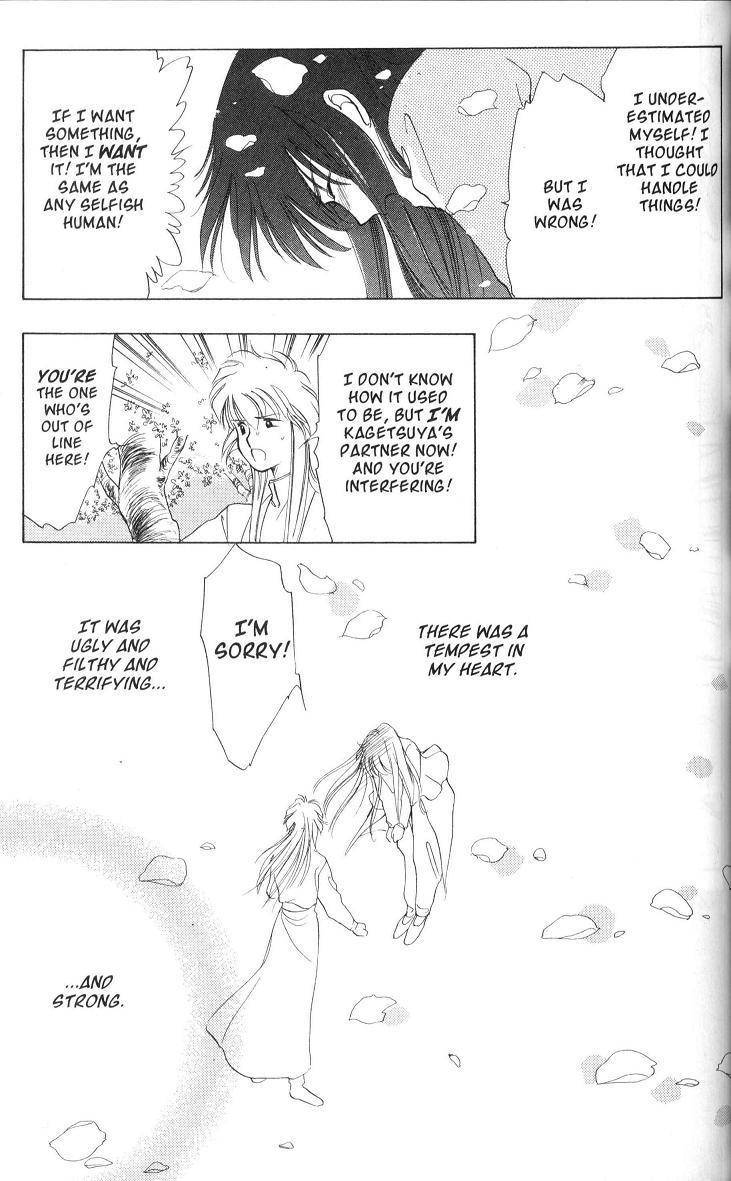 Earthian Chapter 12 page 26 - Chapter 12: Flowers to You