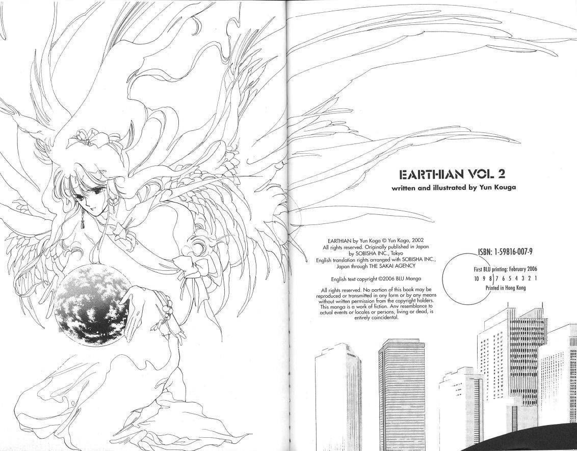 Earthian Chapter 14.5 page 6 - Chapter 14.5: Recipe 2002