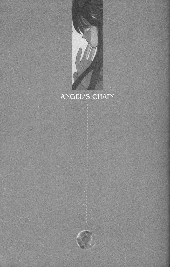 Earthian Chapter 16 page 1 - Chapter 16: Angel's Chain