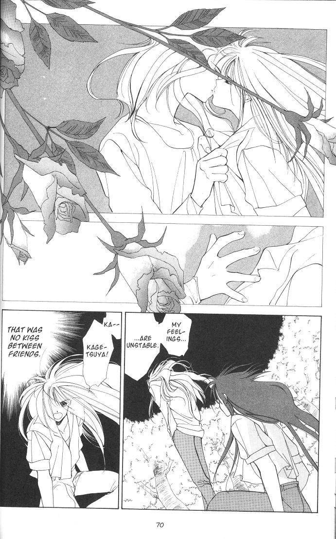 Earthian Chapter 16 page 14 - Chapter 16: Angel's Chain