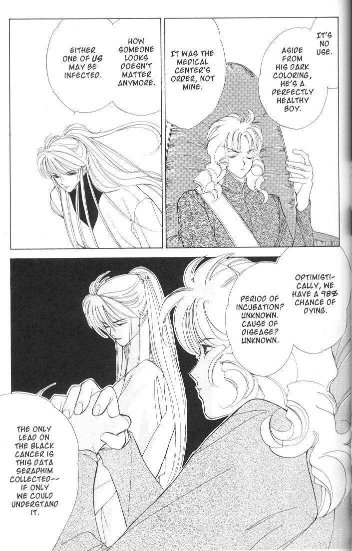 Earthian Chapter 16 page 17 - Chapter 16: Angel's Chain