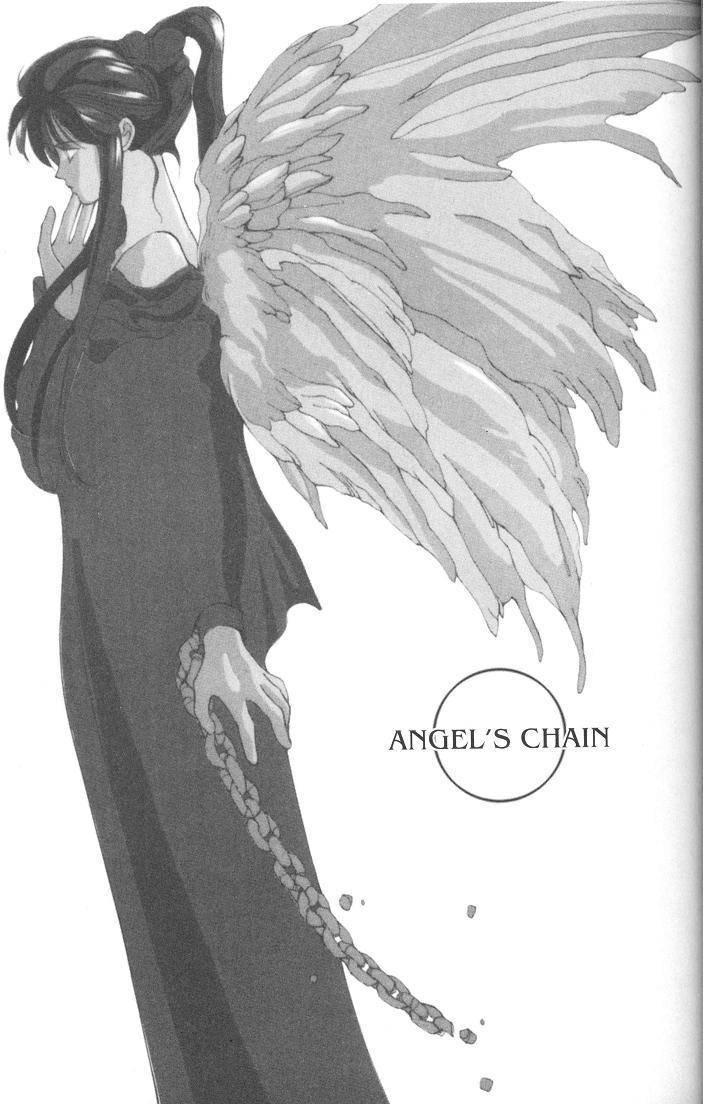 Earthian Chapter 16 page 2 - Chapter 16: Angel's Chain