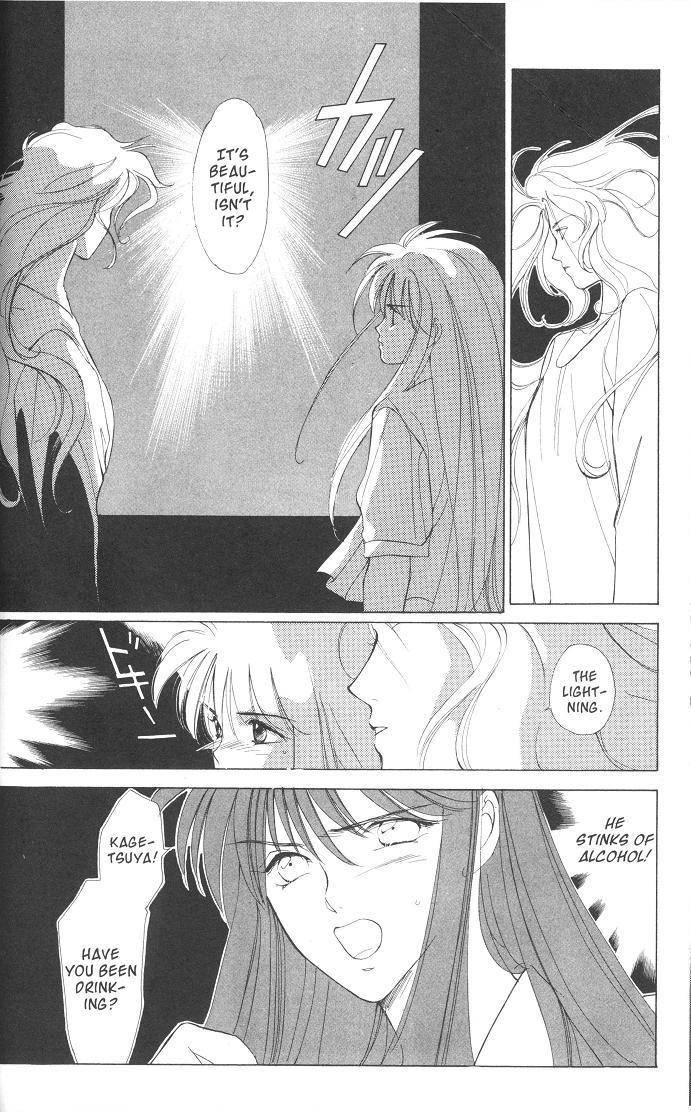 Earthian Chapter 16 page 28 - Chapter 16: Angel's Chain