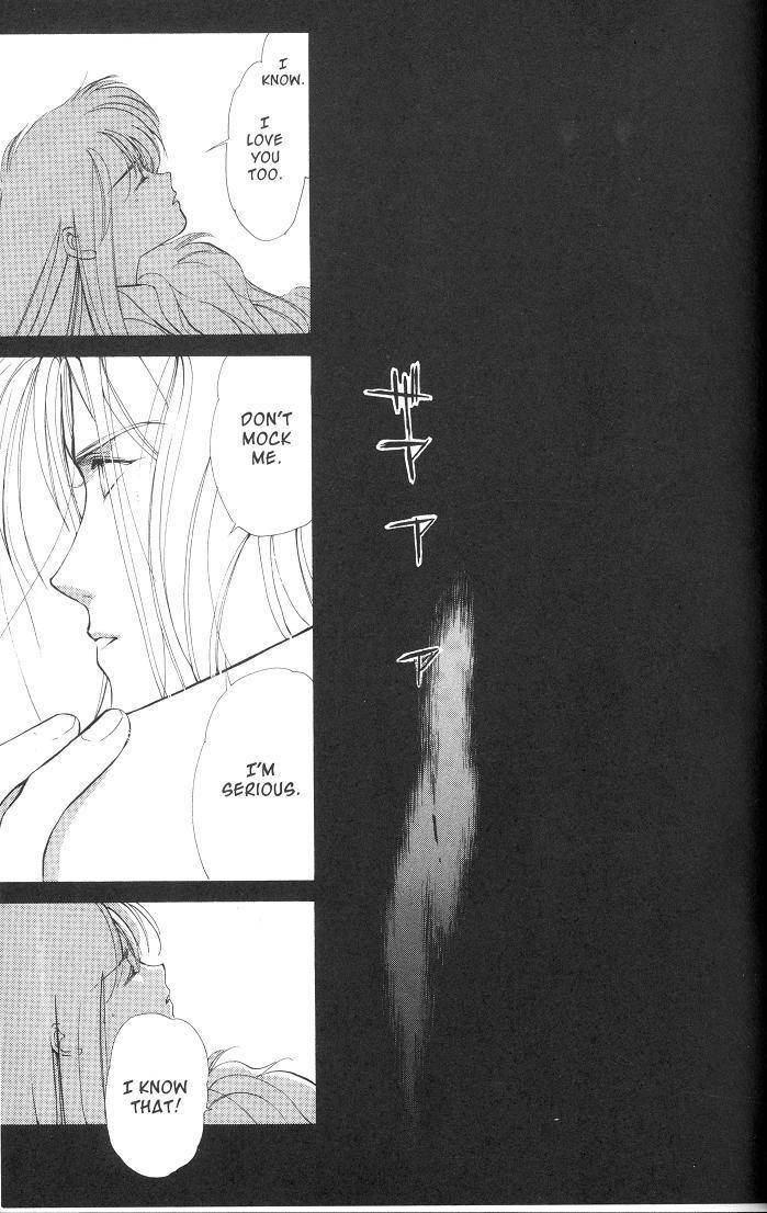 Earthian Chapter 16 page 33 - Chapter 16: Angel's Chain