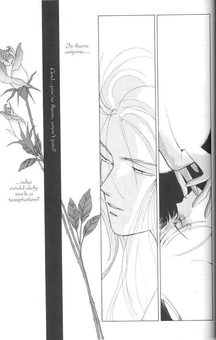 Earthian Chapter 16 page 37 - Chapter 16: Angel's Chain