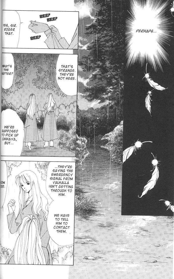Earthian Chapter 16 page 44 - Chapter 16: Angel's Chain