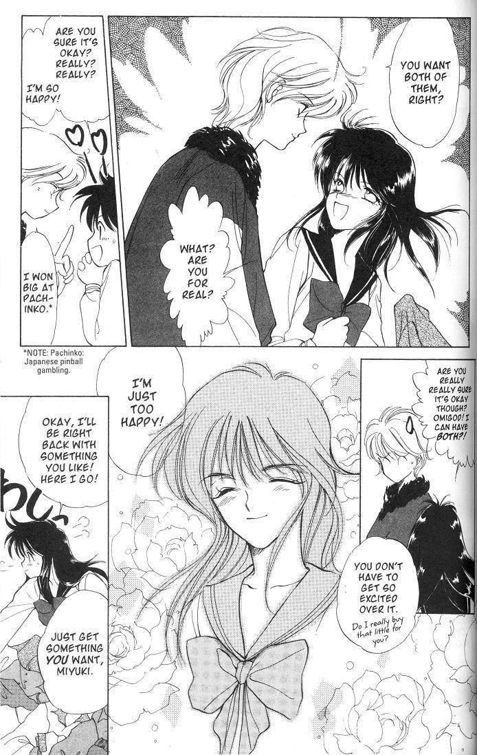 Earthian Chapter 18 page 18 - Chapter 18: Eternal Romance - Name of the Rose