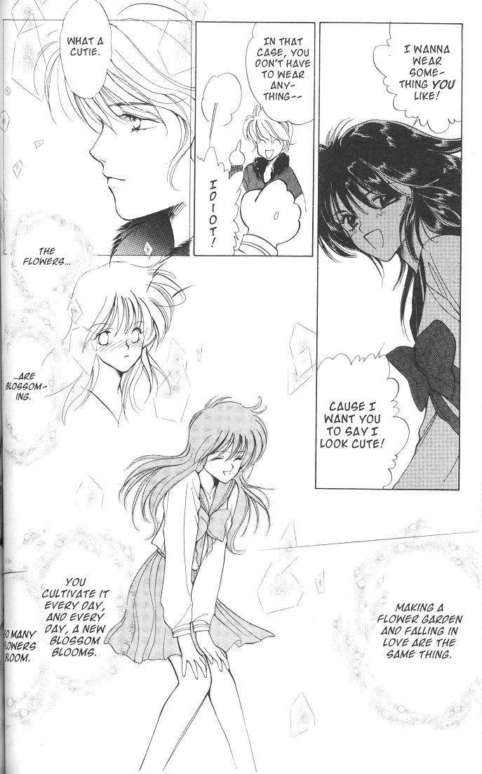 Earthian Chapter 18 page 19 - Chapter 18: Eternal Romance - Name of the Rose