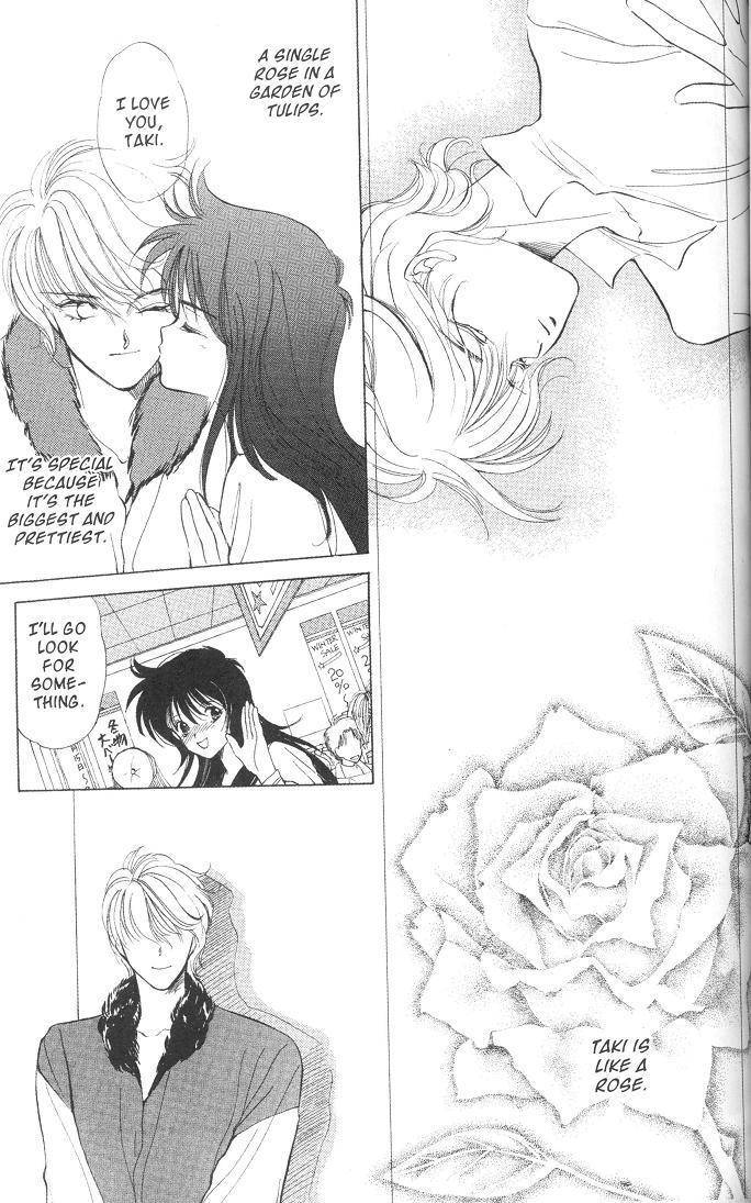 Earthian Chapter 18 page 20 - Chapter 18: Eternal Romance - Name of the Rose