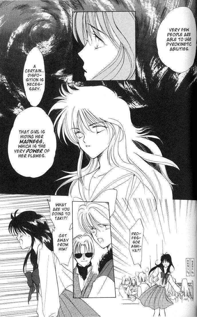 Earthian Chapter 18 page 26 - Chapter 18: Eternal Romance - Name of the Rose