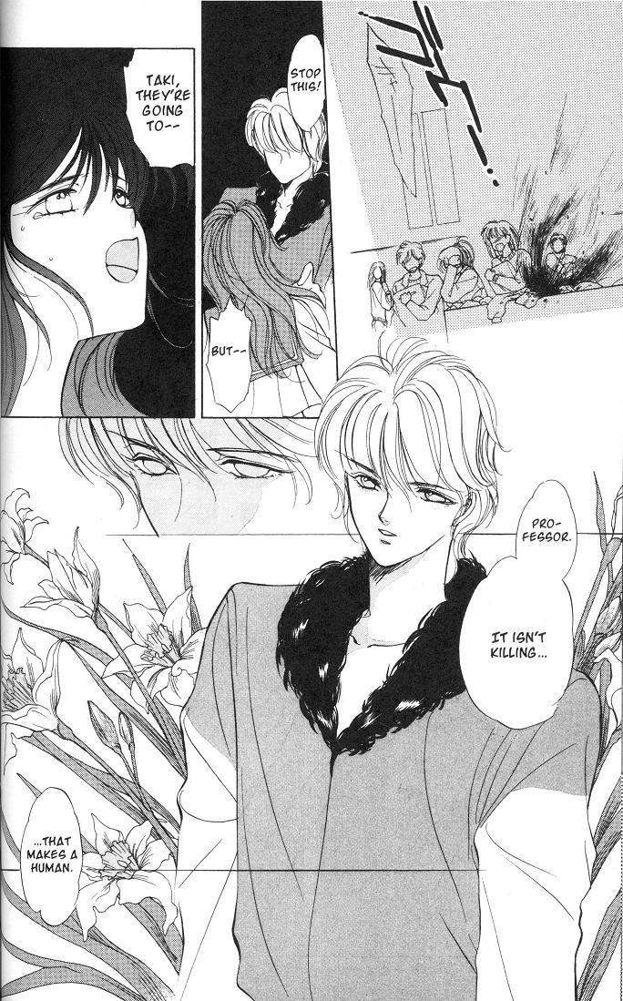 Earthian Chapter 18 page 29 - Chapter 18: Eternal Romance - Name of the Rose