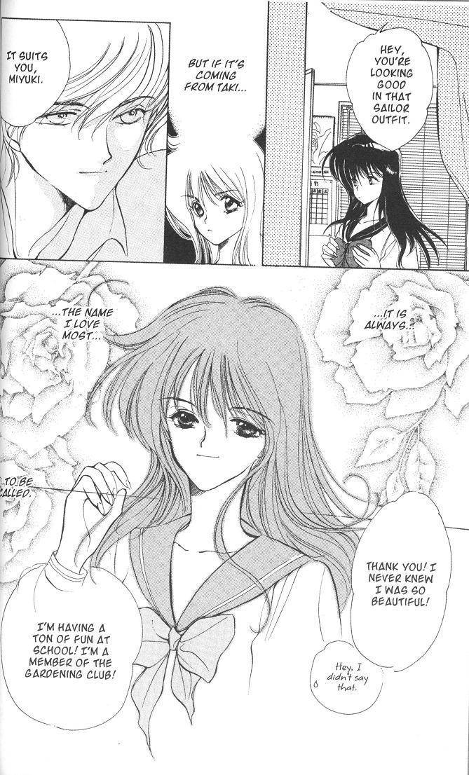 Earthian Chapter 18 page 3 - Chapter 18: Eternal Romance - Name of the Rose