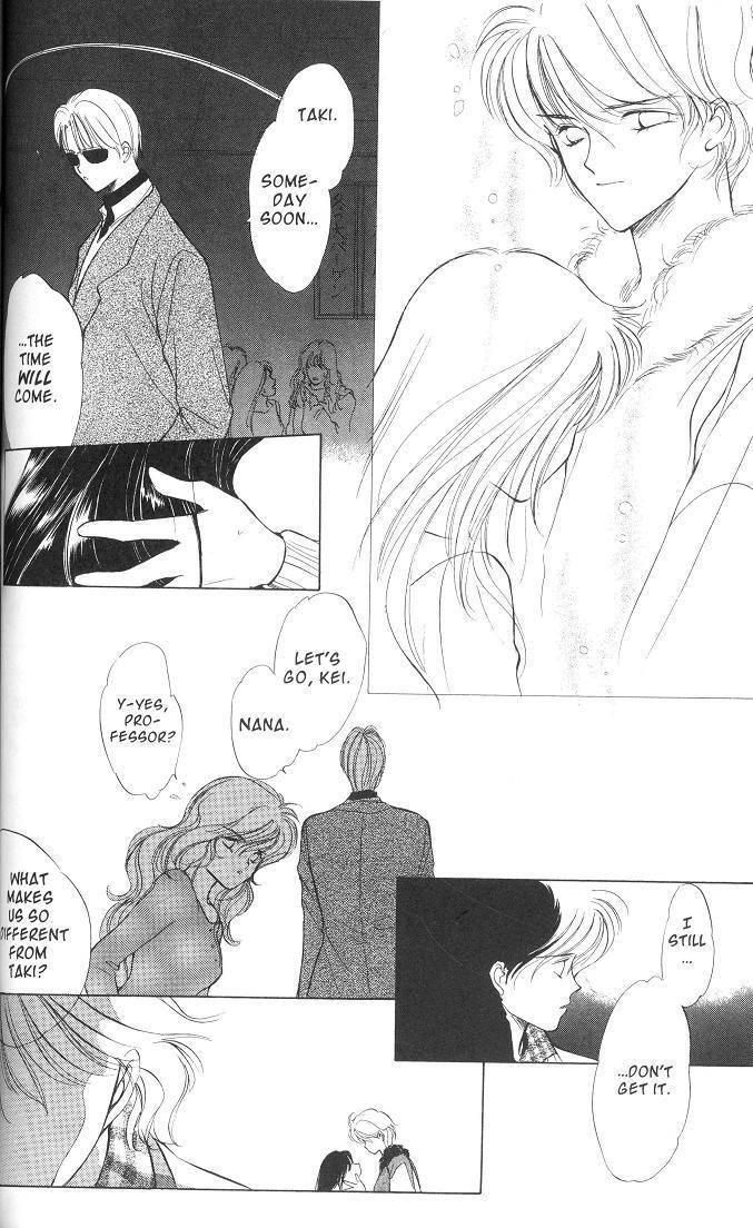 Earthian Chapter 18 page 31 - Chapter 18: Eternal Romance - Name of the Rose