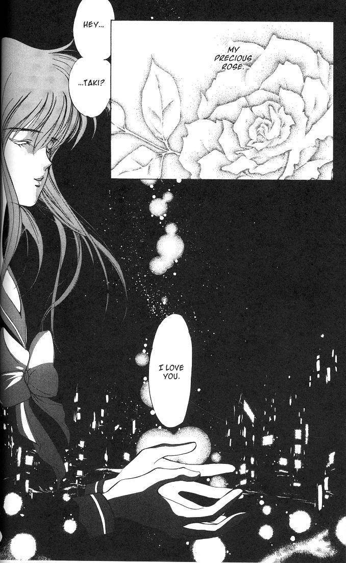 Earthian Chapter 18 page 33 - Chapter 18: Eternal Romance - Name of the Rose