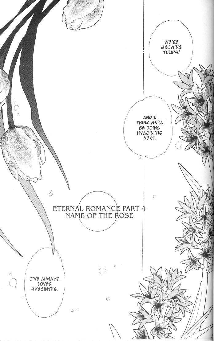 Earthian Chapter 18 page 4 - Chapter 18: Eternal Romance - Name of the Rose