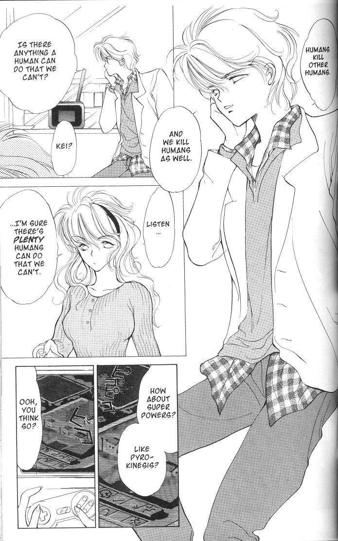 Earthian Chapter 18 page 6 - Chapter 18: Eternal Romance - Name of the Rose