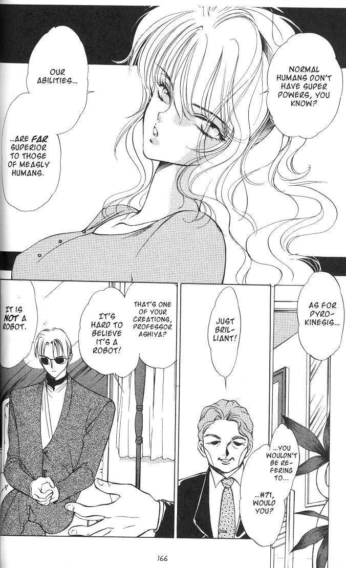 Earthian Chapter 18 page 7 - Chapter 18: Eternal Romance - Name of the Rose