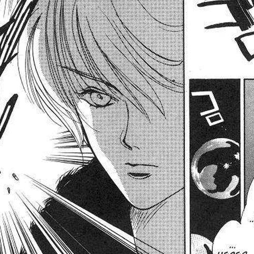 Earthian Chapter 18: Eternal Romance - Name of the Rose cover