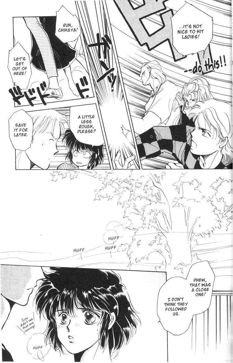 Earthian Chapter 2 page 19 - Chapter 2: Hong Kong Chinese