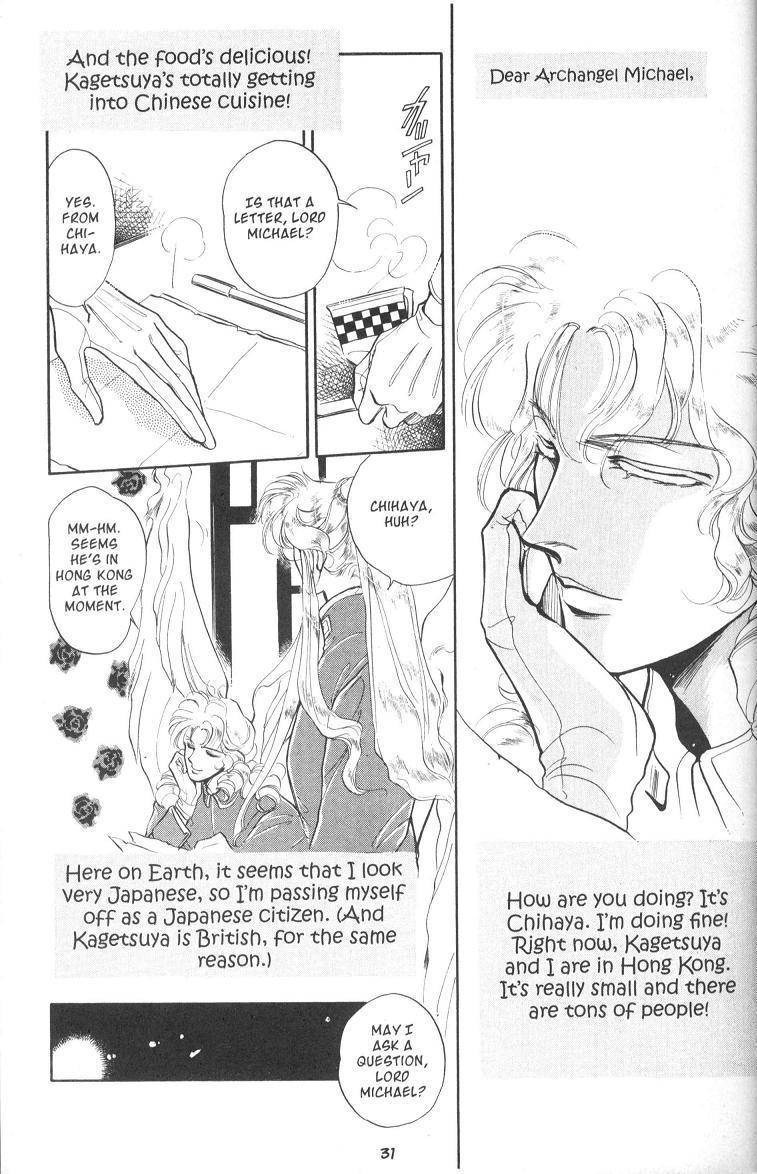 Earthian Chapter 2 page 2 - Chapter 2: Hong Kong Chinese