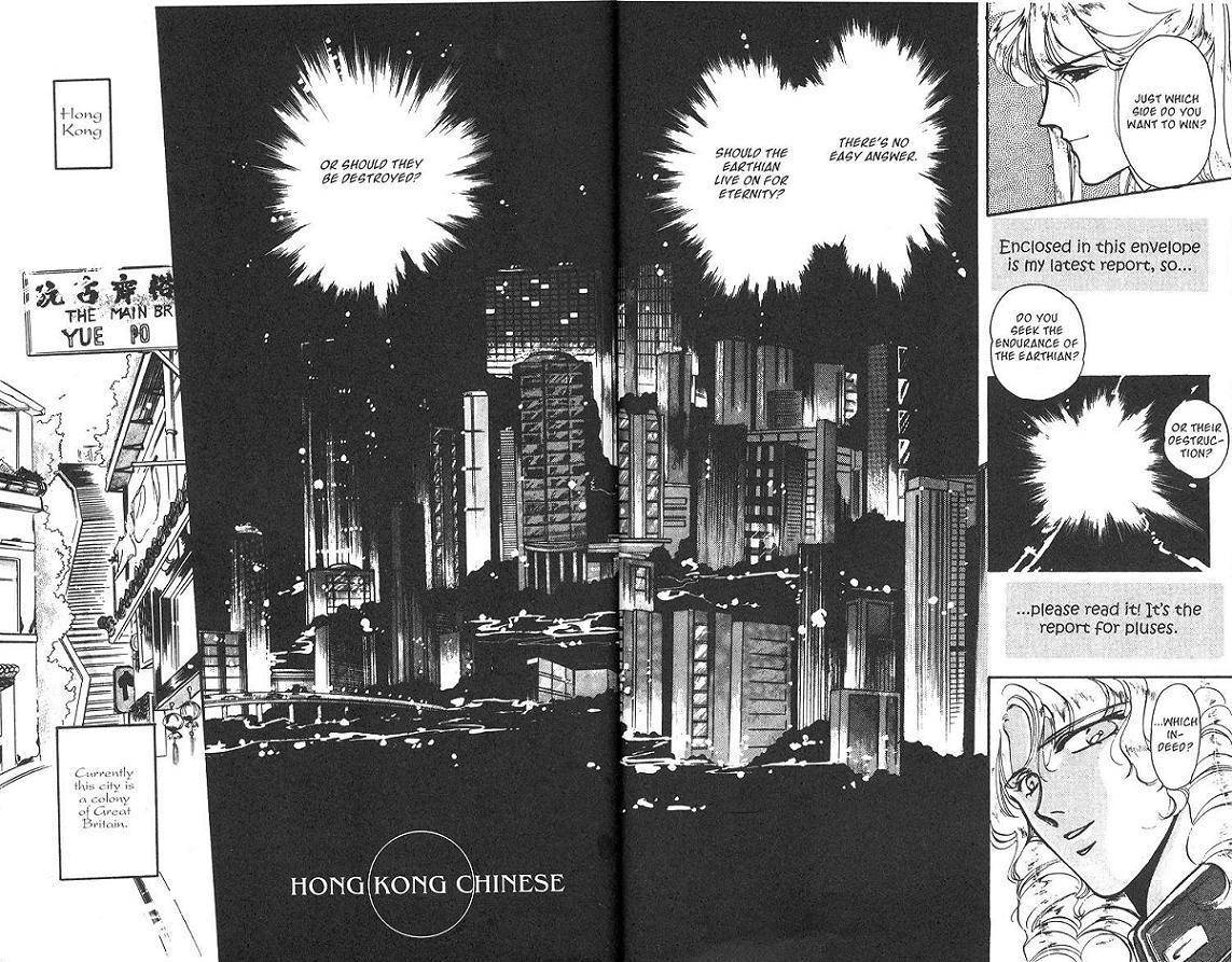 Earthian Chapter 2 page 3 - Chapter 2: Hong Kong Chinese