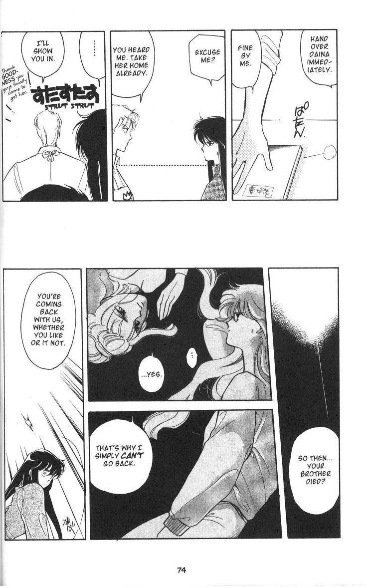 Earthian Chapter 2 page 44 - Chapter 2: Hong Kong Chinese