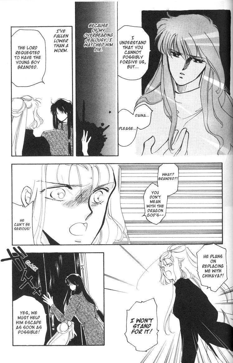 Earthian Chapter 2 page 56 - Chapter 2: Hong Kong Chinese
