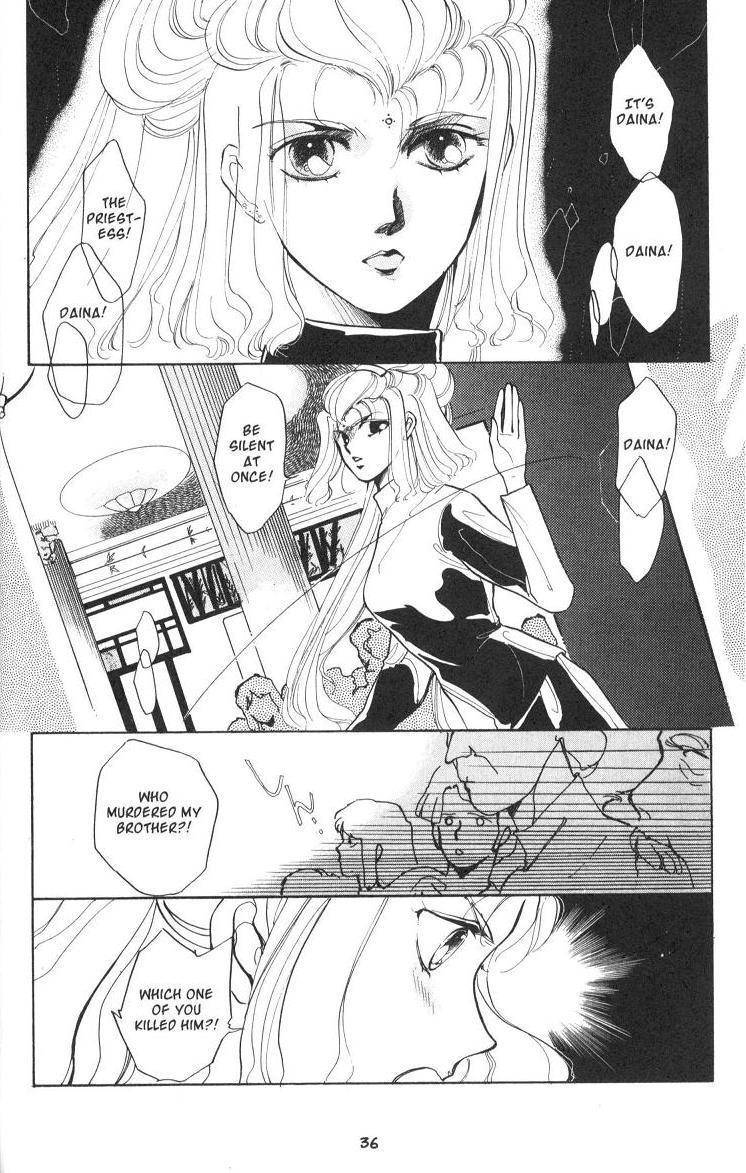 Earthian Chapter 2 page 6 - Chapter 2: Hong Kong Chinese