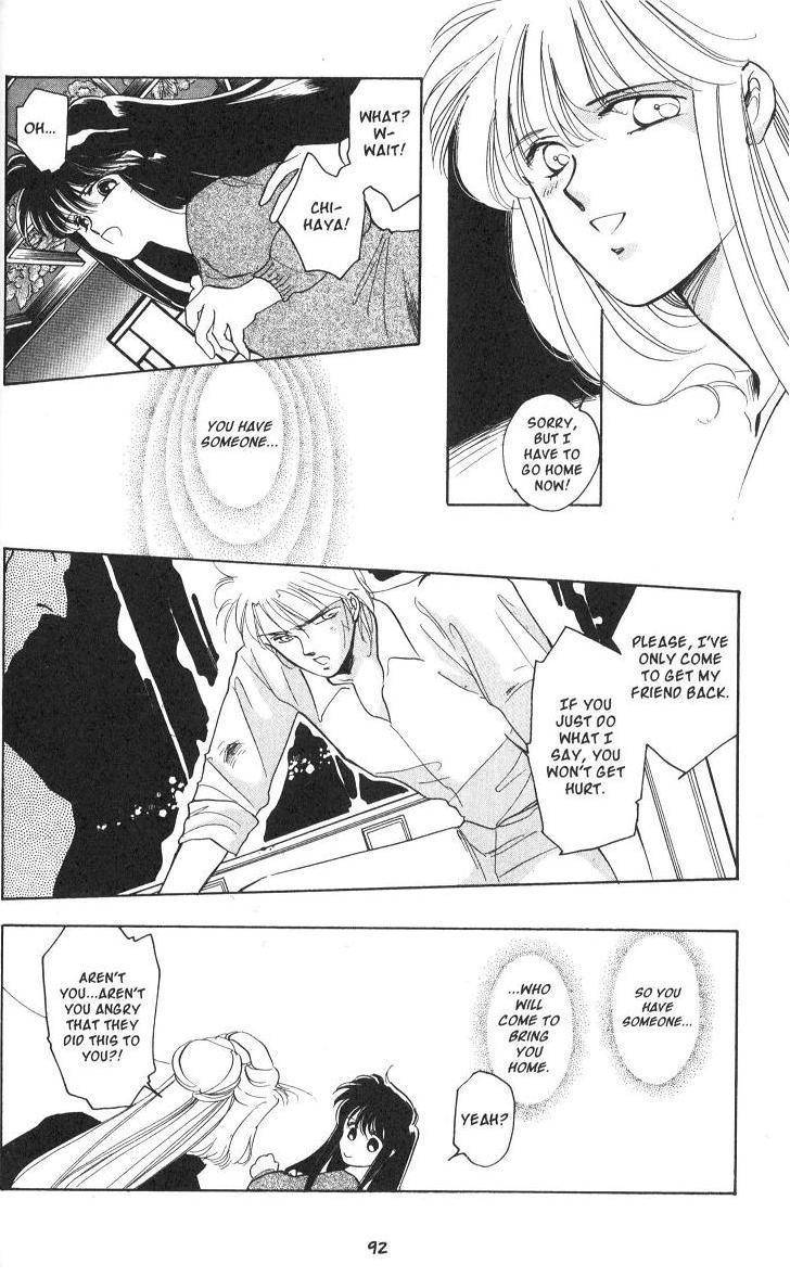 Earthian Chapter 2 page 61 - Chapter 2: Hong Kong Chinese
