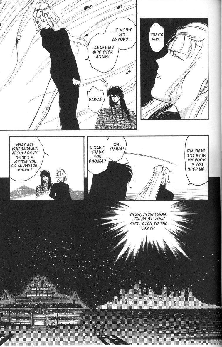 Earthian Chapter 2 page 66 - Chapter 2: Hong Kong Chinese