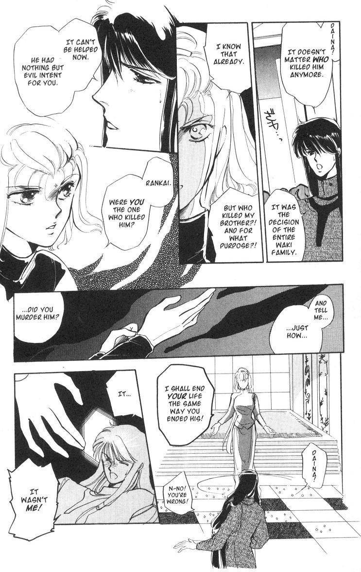 Earthian Chapter 2 page 7 - Chapter 2: Hong Kong Chinese