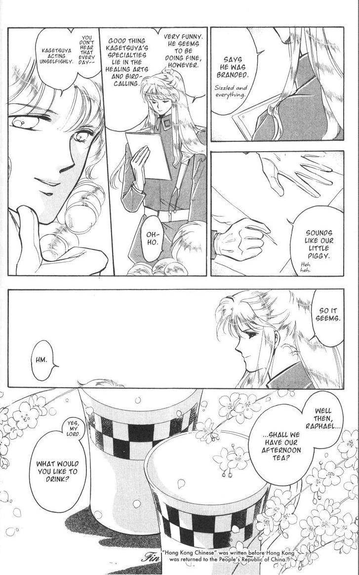 Earthian Chapter 2 page 71 - Chapter 2: Hong Kong Chinese
