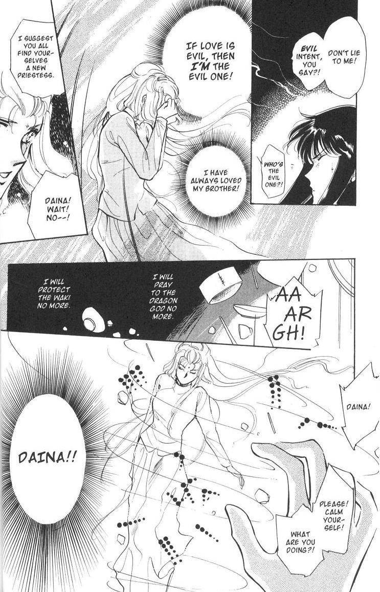Earthian Chapter 2 page 8 - Chapter 2: Hong Kong Chinese