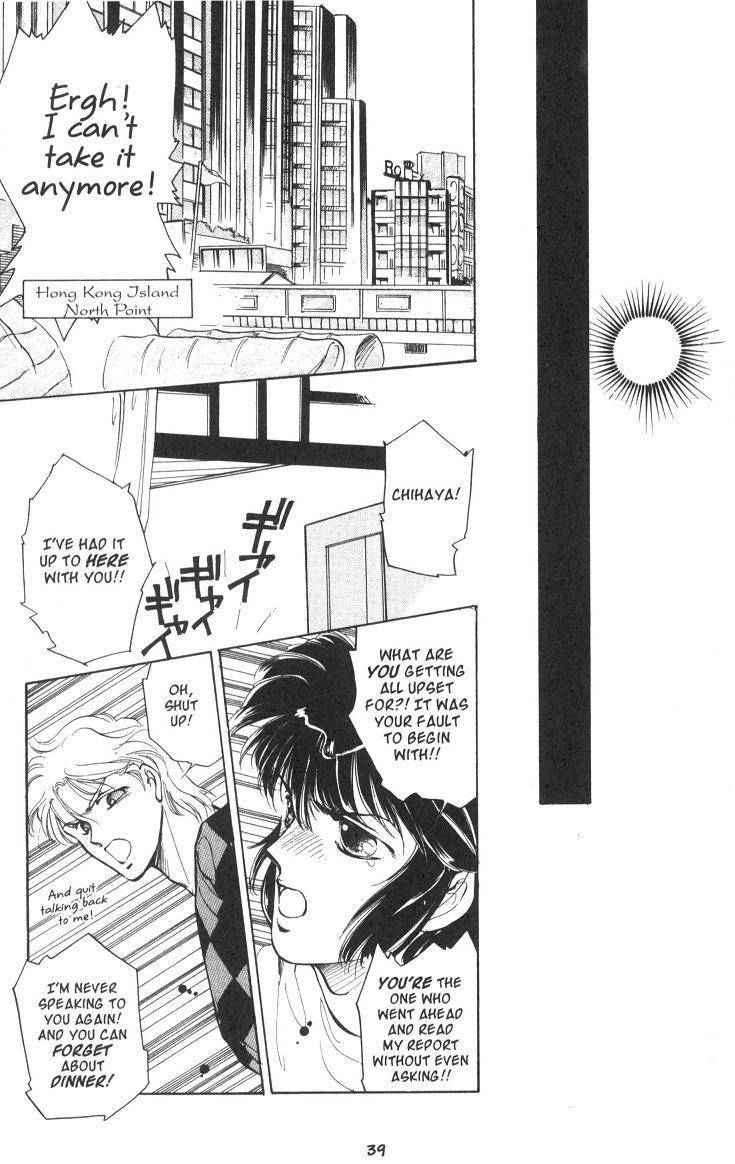 Earthian Chapter 2 page 9 - Chapter 2: Hong Kong Chinese